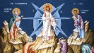 The Feast of the Transfiguration of Christ  Thumbnail
